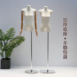 服装店韩版扁身平胸模特道具女半身女装橱窗人偶假人台全身展示架