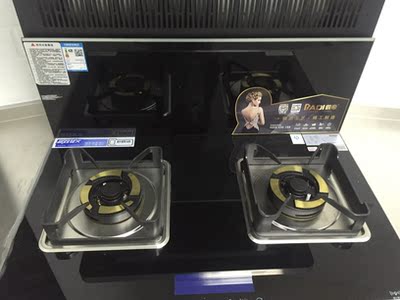 霸帝电JG98集成灶与JG59集成灶哪个好，功能区别在哪里？价格多少？