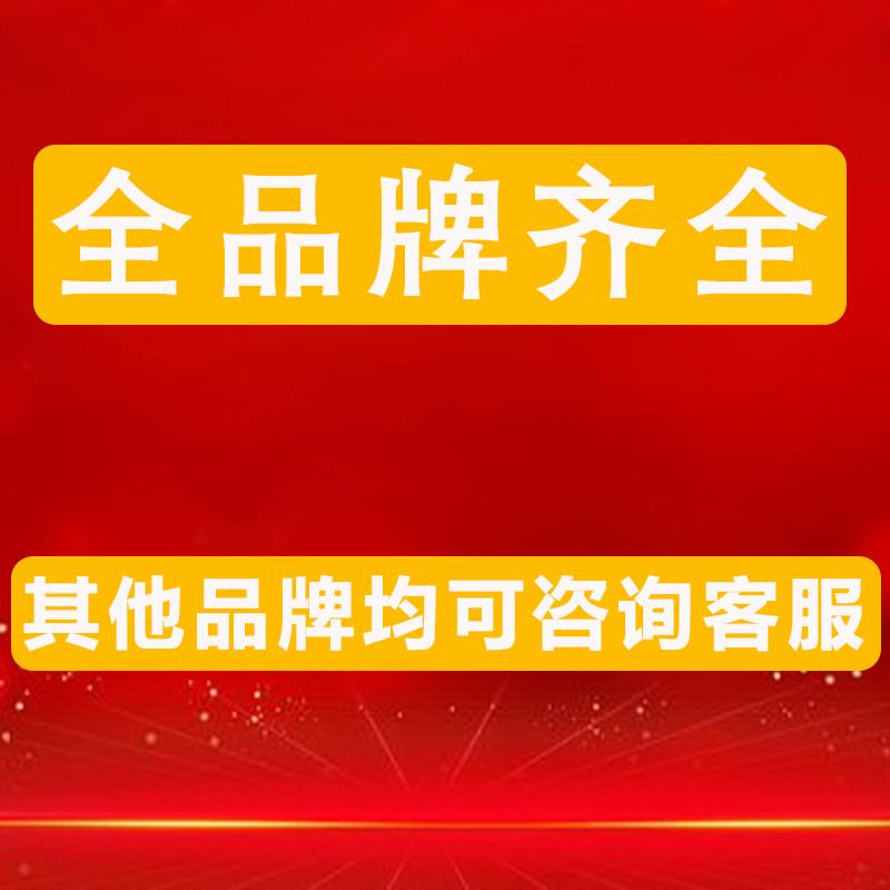 适用索伊BCD190H 190S 190SL3 191S冰箱密封条门胶条磁条门封条皮