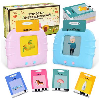 Kids Audio Electronic Cards Book Cognitive Talking Flash Car