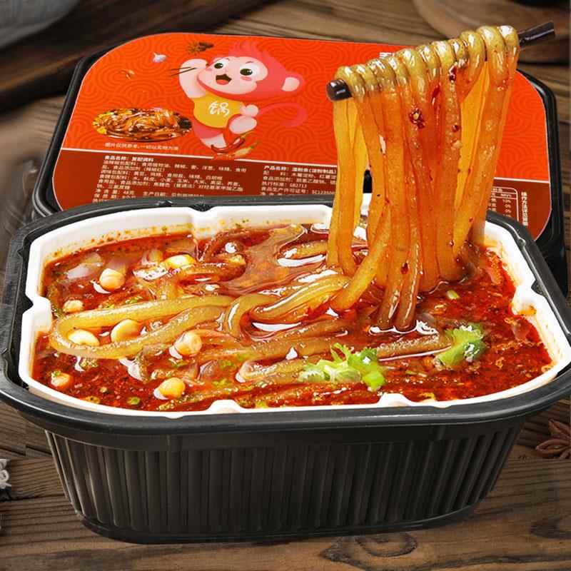 自热火锅宽粉自热小火锅酸辣粉宽粉土豆粉速食懒人食品粉条川粉小