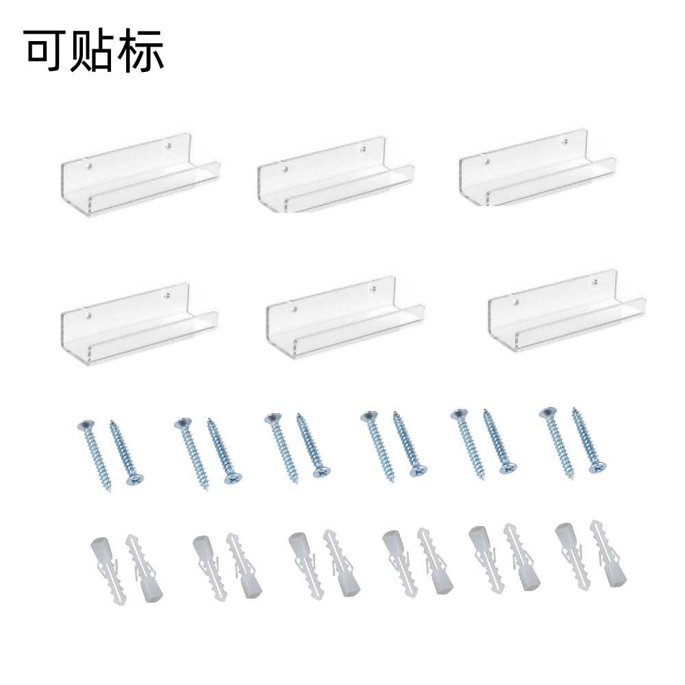 6个装亚克力唱片架cd展示架壁挂式专辑陈列黑胶唱片挂墙式