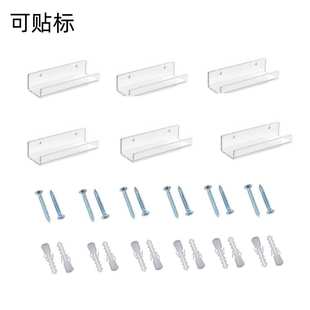 专辑陈列黑胶唱片挂墙式 6个装 亚克力唱片架cd展示架壁挂式