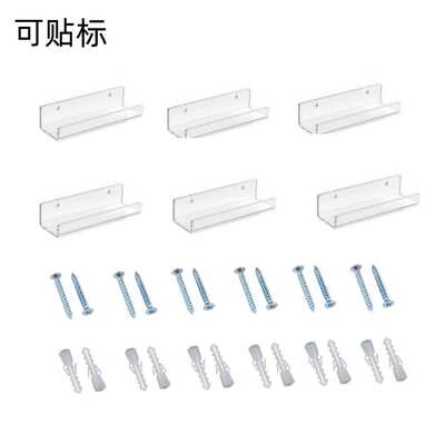 6个装亚克力唱片架cd展示架壁挂式专辑陈列黑胶唱片挂墙式