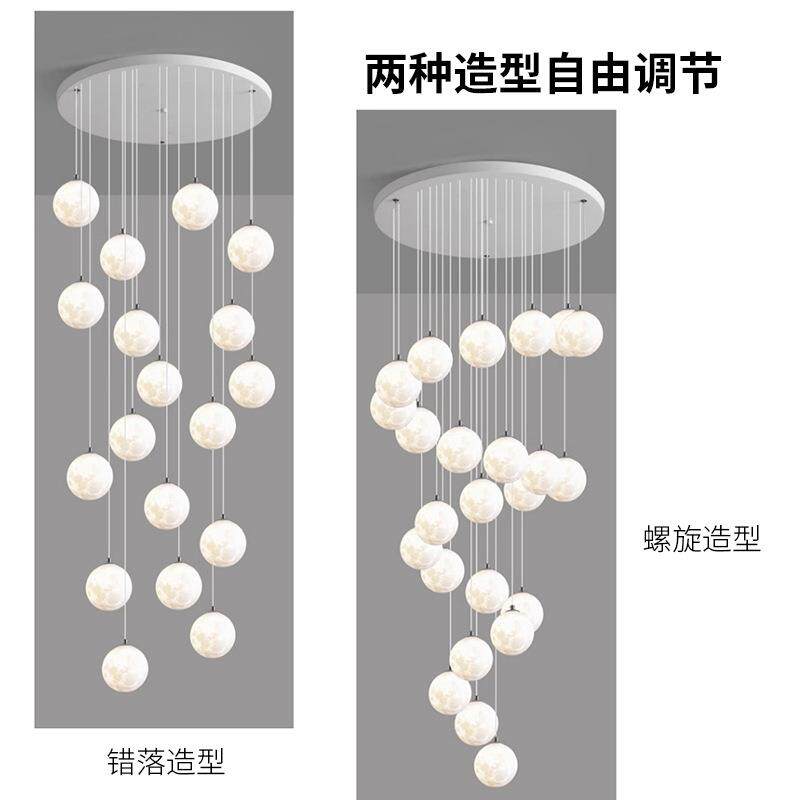 北欧别墅挑空客厅楼梯间吊灯复式楼大吊灯简约餐厅loft公寓长吊灯