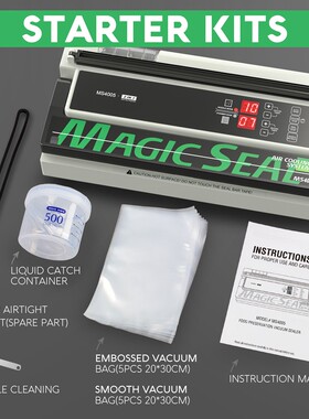 美吉斯MS4005-英文版 MAGIC SEAL FOOD VACUUM SEALER MACHINE EN