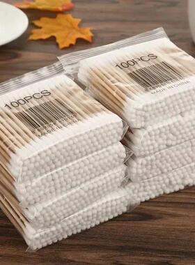 100pcs Per Pack, 5 Packs, Double-ended Cotton Swabs, Baby Co