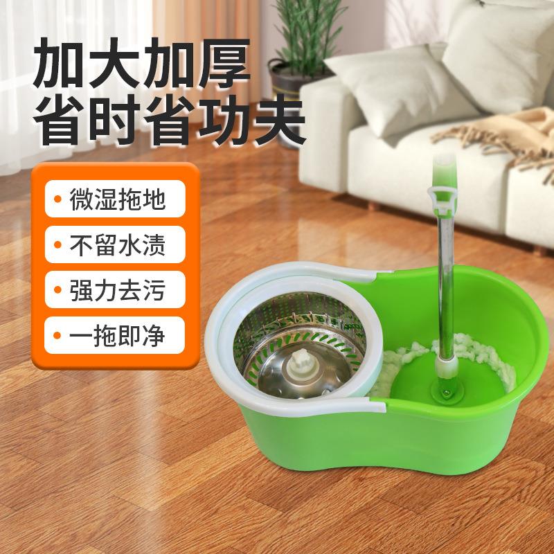 家用双驱动免手洗拖把干湿两用家务清洁拖把八字不锈钢篮懒人拖把