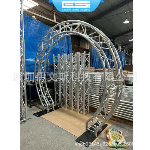 铝合金290*290mm桁架舞台展示架造型顶金字顶帐篷架插销架子工厂