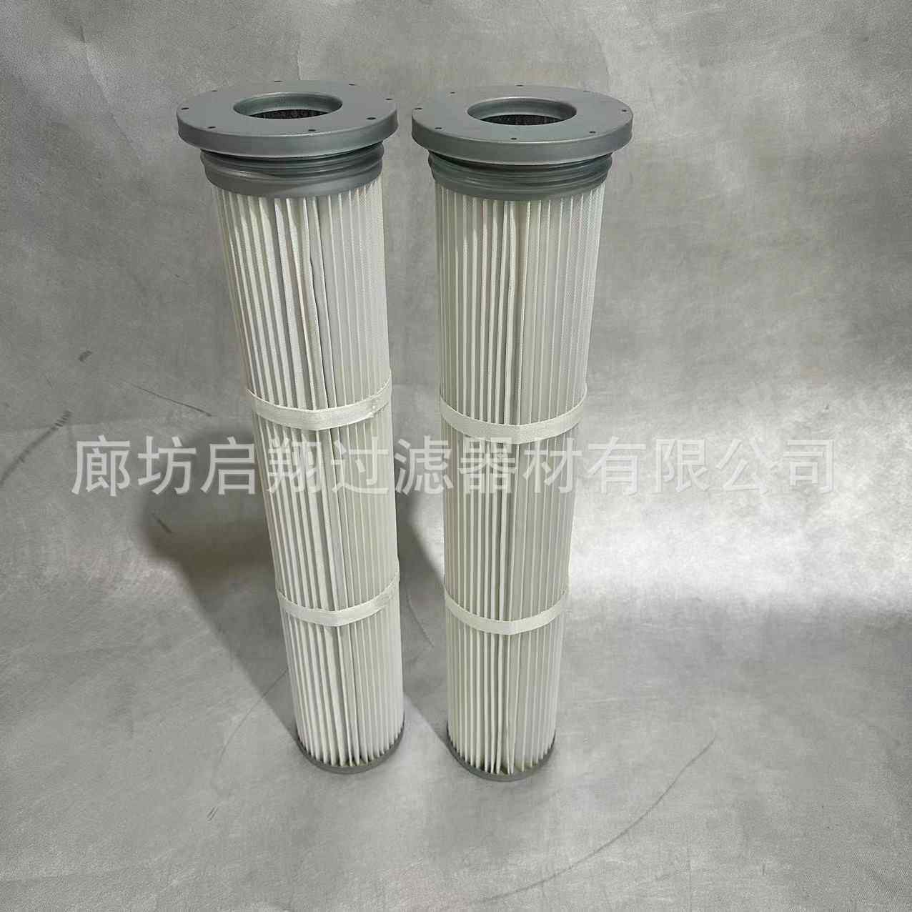 AIV覆膜聚酯纤维除尘滤芯52*60防静电除6尘阻滤筒防燃粉尘滤芯