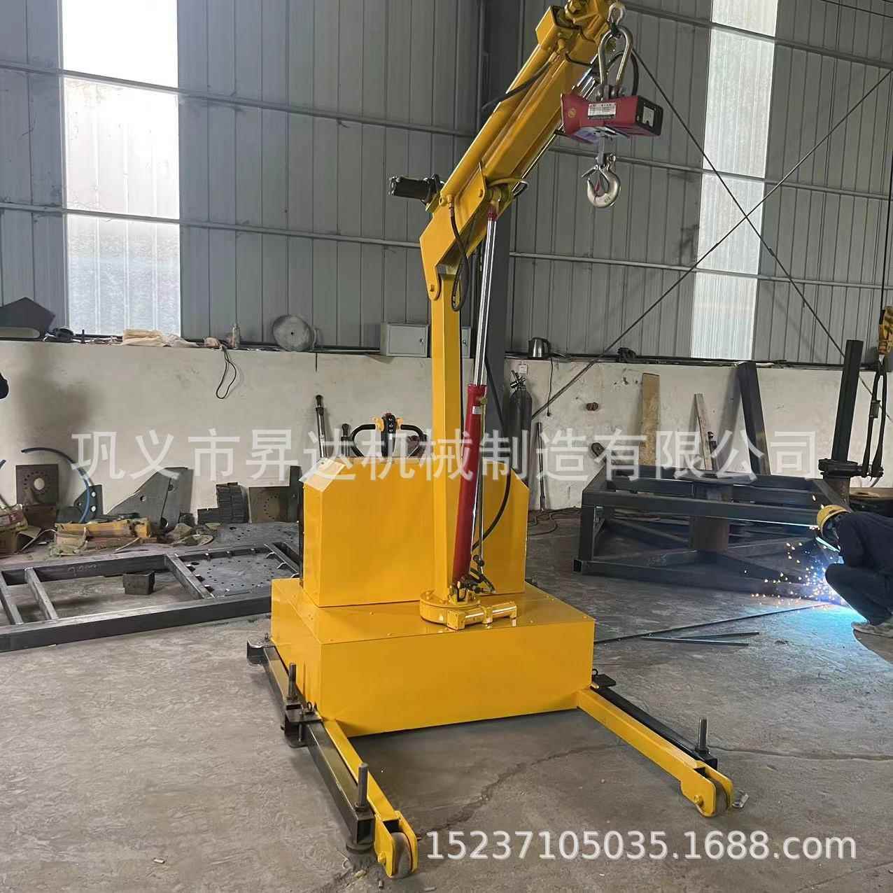 机械全自动移动式液压小吊机移动小吊车60度旋转模具吊装机