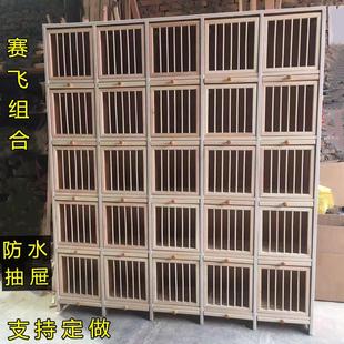 賽鴿組合賽飛巢箱信鴿實(shí)木組合賽飛籠防水糞抽多層鴿子配對籠鴿具