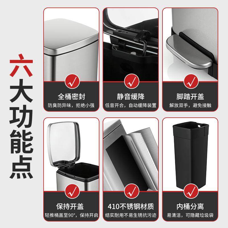 批发家用不锈钢垃圾桶30l厨房大号脚踏式客厅办公室大容量商用带,家庭/个人清洁工具,垃圾桶,淘宝优惠券,粉丝福利购,淘宝优惠卷
