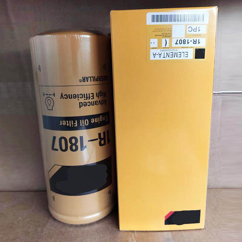 蓝滤机芯代替机油1滤芯R-18隆071R-1807汽车机油滤清器工程械设备