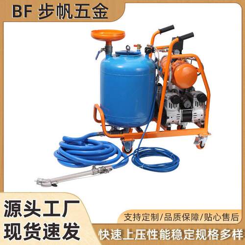 注浆机多功能水泥全自动喷涂机砂浆防火防水材料石膏大功率灌浆机
