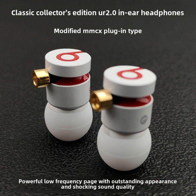 高看Zu2.0耳机入耳DIY改装Mmcx可更换电缆低音炮连接Micur2 Magic,影音电器,游戏电竞头戴耳机,淘宝优惠券,粉丝福利购,淘宝优惠卷