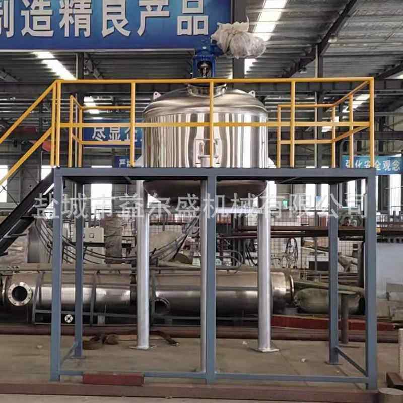 设不锈钢套搅拌备整套详询搅拌设备化工原料搅拌整罐粉液体搅拌,搬运/仓储/物流设备,加料机,淘宝优惠券,粉丝福利购,淘宝优惠卷