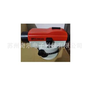 DSC232水准仪室外水平水准仪自动安平水准仪