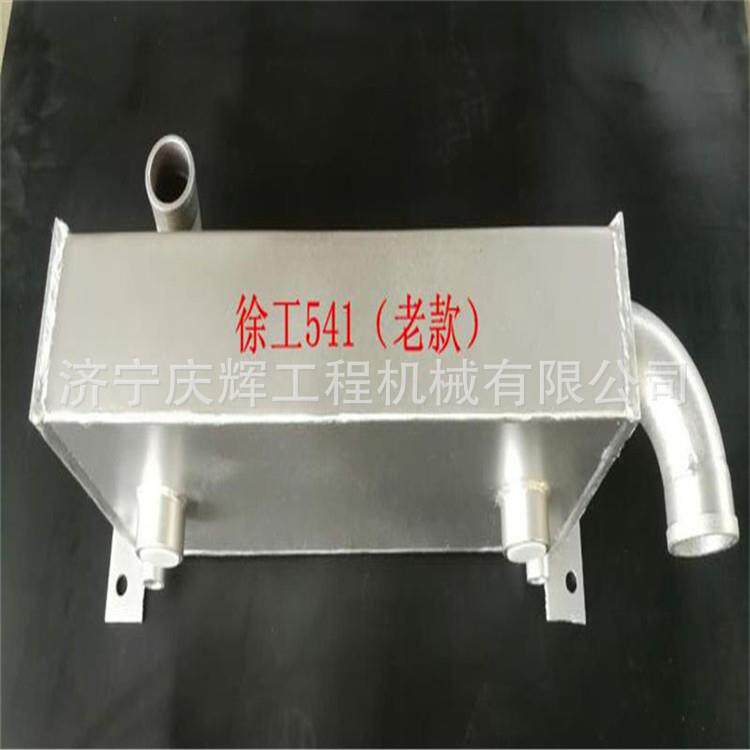 铲车ZL50F 水箱 单水箱 装载机散热器 传动油散 冷却器 液压油散