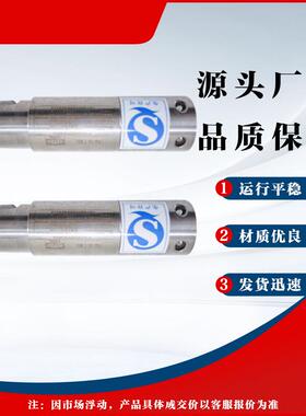 矿用本安型红外线接收器SUB6-S防爆型井下电液控系统设备北京天玛