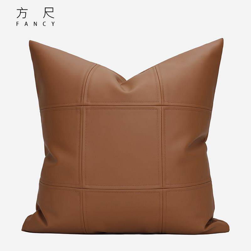 现代简约轻奢样板房间软装靠垫设计师几何拼接靠包棕色皮革抱枕套