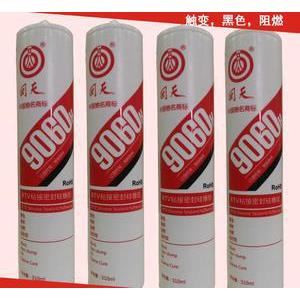 供应回天HT9060 9061 9062 9065,9065F单组分有机硅密封胶