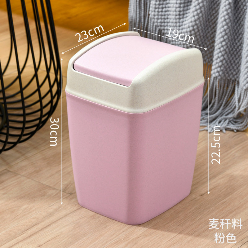 垃圾桶可爱少女卧室创意卡通家用塑料摇盖卫生间客厅垃圾收纳桶