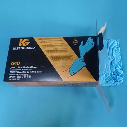 Kimberly－Clark/金佰利G10一次性蓝色丁腈防护耐油手套54423大号