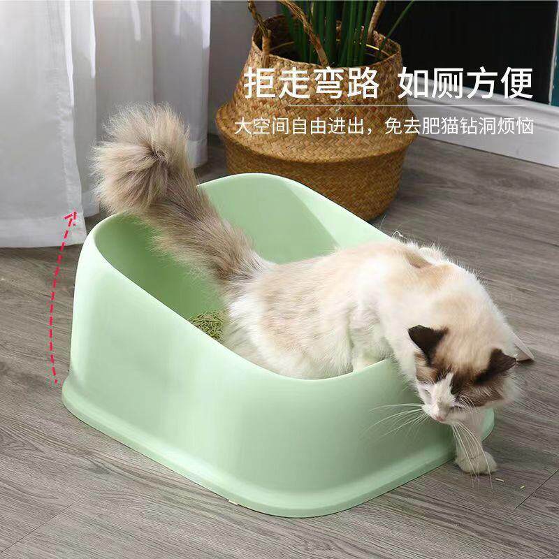 厂家宠物用品敞开式猫砂盆半封闭式防外溅猫屎盆猫厕所送猫砂铲