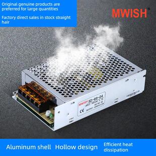 深圳明伟正品 350W24V29A直流工控12V10A5A60W 380V输入开关电源SD