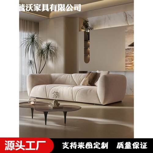 轻奢三奶油板风面包沙发设计师样房民宿67363酒店双人猫爪防三沙