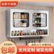 不锈钢吊柜厨房加厚挂墙式 置物柜 壁柜碗柜饭店橱柜定制阳台壁挂式