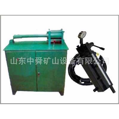 供应矿用单体液压支柱撑缸机CHG-II型单体液压支柱撑缸机