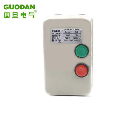 电磁磁力启动器QCX5-22 螺杆机控制器空压机电机保护器220V380V