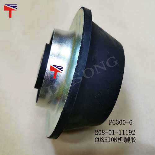 PC300-6 S6D108 发动机机脚胶 208-01-11192
