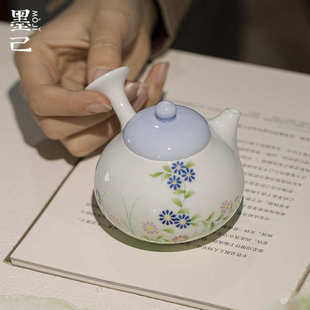 侧把茶壶功夫茶具手绘野菊赋家用球孔过滤泡茶碗 墨己晴山蓝日式