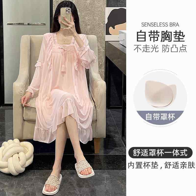 睡裙睡衣女春秋季长袖网纱带胸垫公主风可外穿大尺码粉色冬天家居
