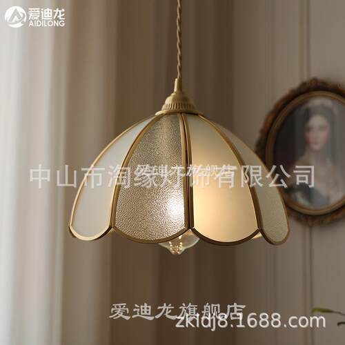 黄铜餐厅吊灯美现代轻奢玻璃卧室书房灯餐桌饭厅灯吧台灯过道阳台