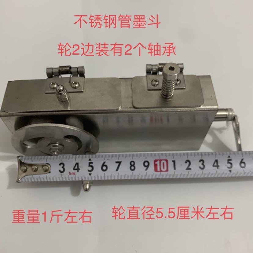 墨斗不锈钢四方管墨斗墨水墨斗工地弹线墨斗（大号）
