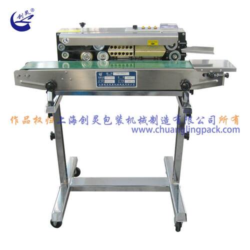 上海创灵DBF-900系列小型简易半自动连续式封口机