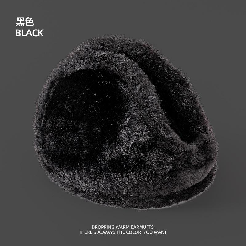 耳罩保暖骑车防冻耳朵防寒耳套