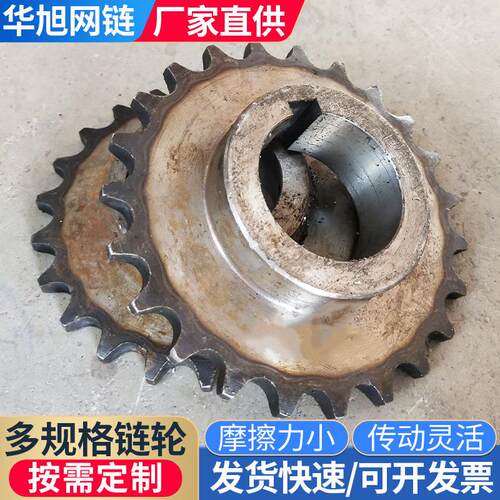 不锈钢工业单双排传动链轮输送机链条机械矿用刮板机输送耐磨性强
