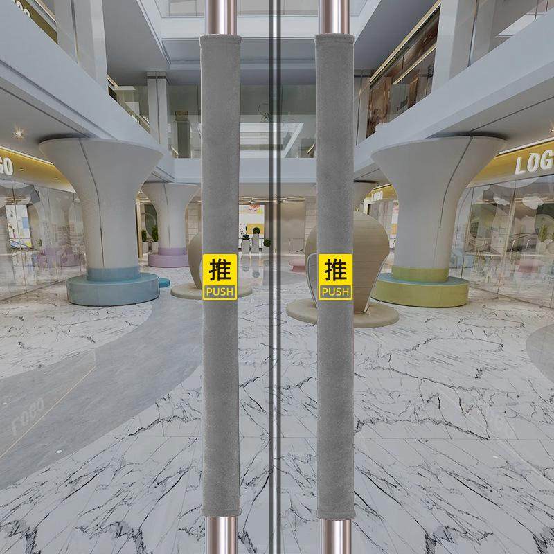 冬季防寒门把手套玻璃门拉手套保护套手柄套商铺门扶手套防撞保暖,居家布艺,床头罩,淘宝优惠券,粉丝福利购,淘宝优惠卷