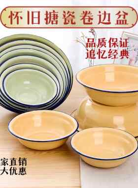 唐瓷盆面盆小号老式搪瓷碗糖瓷盆家用怀旧家用厨房汤盆带盖汤盆