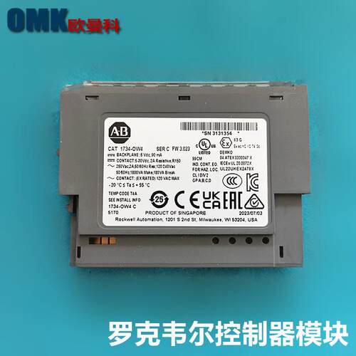 AB罗克韦尔PLC 1734-OW4 1734-IB8 控制器