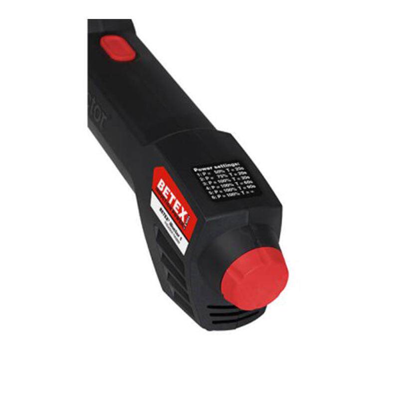 荷兰直采 BEGA 精密手部加热器 iDuctor 1 - 1200W 231101 多型号