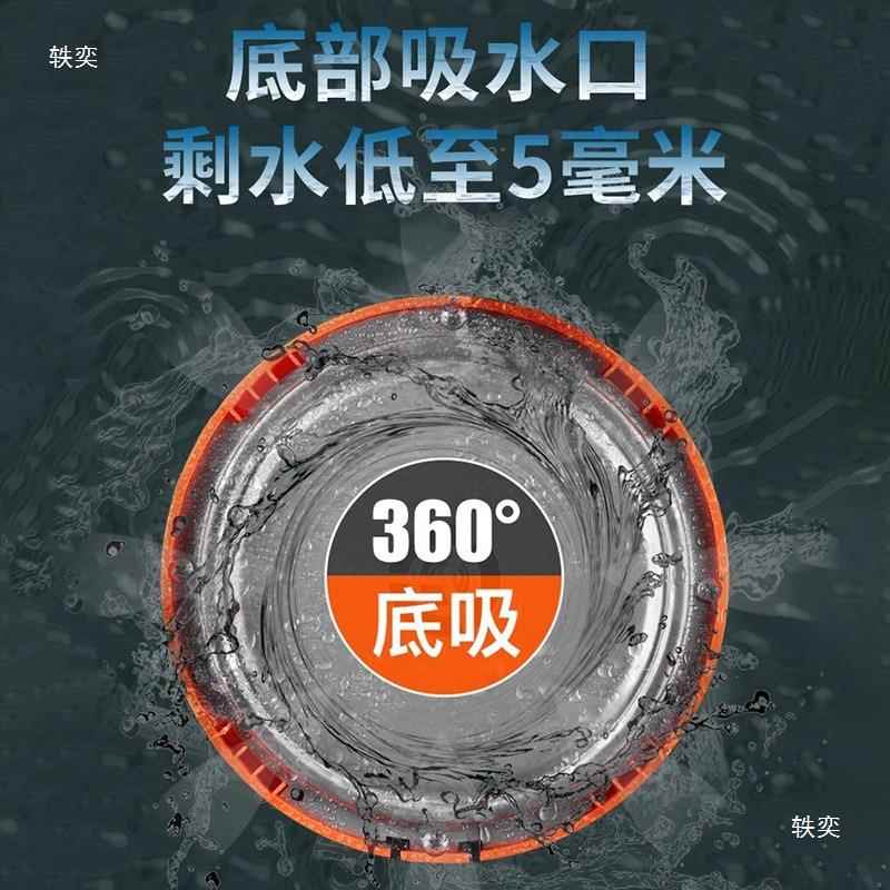 低JCH水位自动抽泵地下水积水浅吸地面吸水家用排泵水泵底吸潜室
