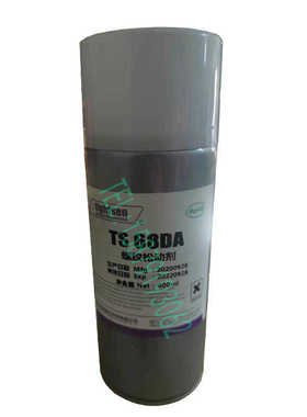泰盛TS68DA螺纹松动剂润滑除锈剂金属螺栓螺丝解锈剂400ml胶水