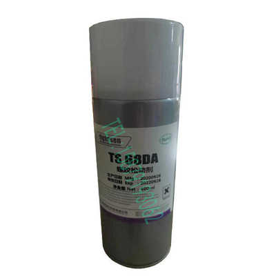 ts68da螺丝胶水400ml金属剂除锈松动剂剂泰螺栓锈润滑螺纹盛解