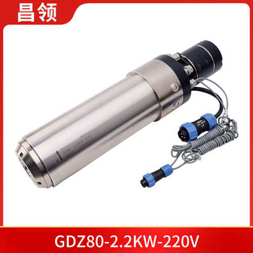 主轴雕刻主轴换中数控 换加工iso20自动主轴 系列电刀心电刀自动